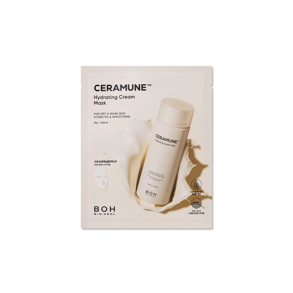 Ceramune™ Hydrating Cream Mask [1pc]