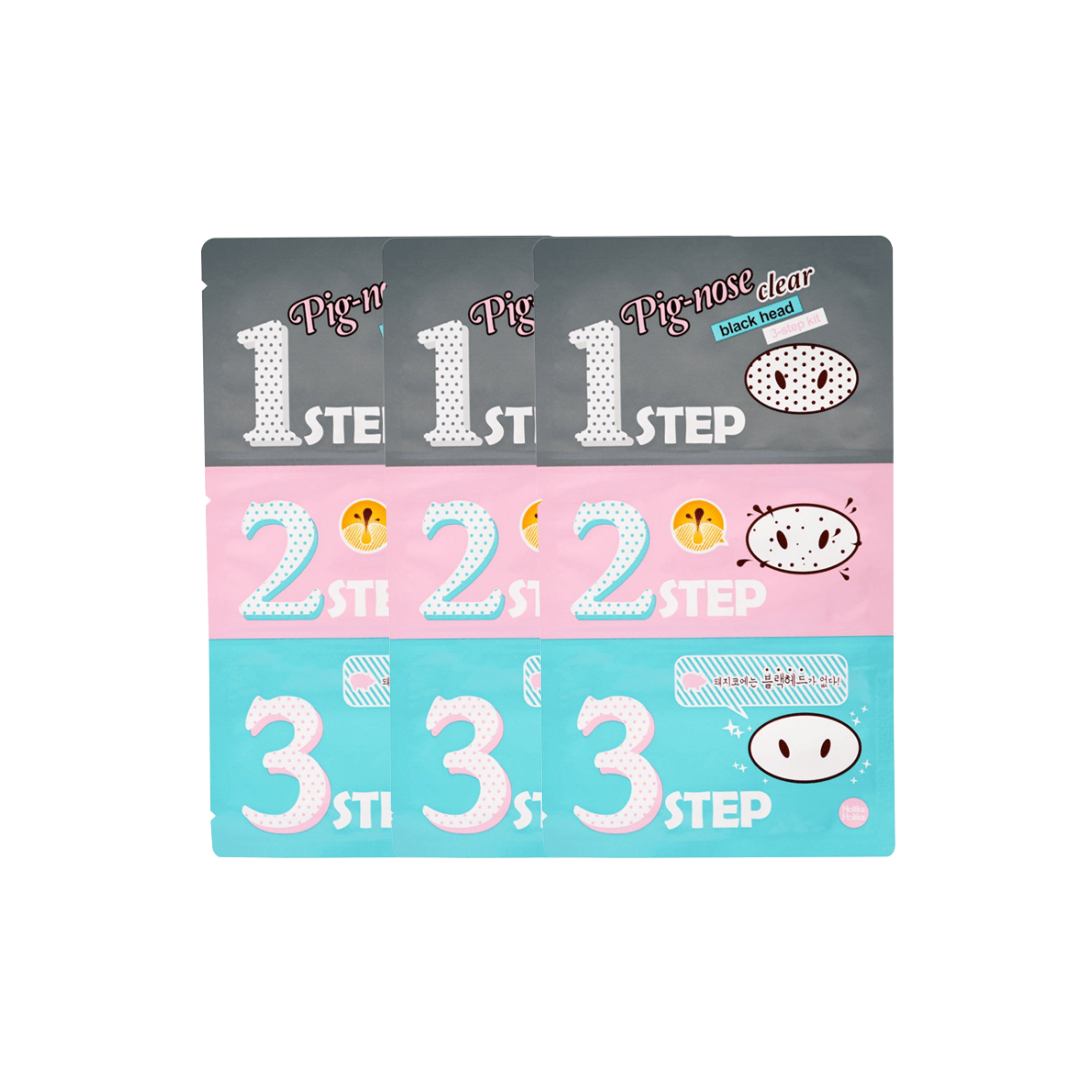 Holika Holika Pig-Clear Black Head 3-Step Kit 3pc Bundle