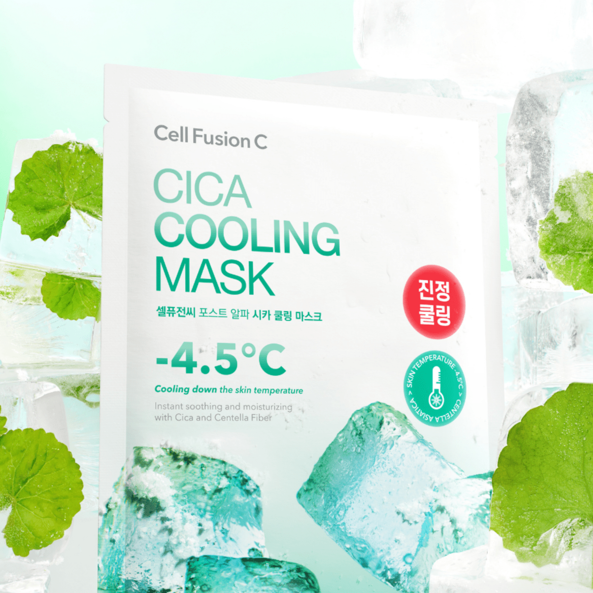 Cell Fusion C Cica Cooling Mask [1pc] | La Cosmetique