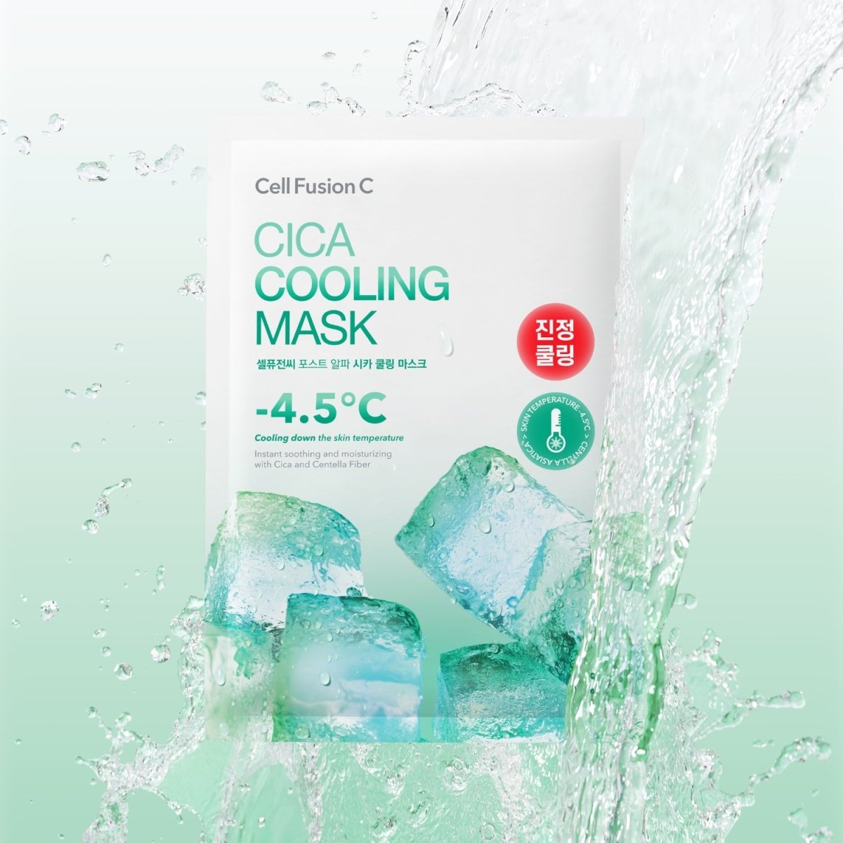 Cell Fusion C Cica Cooling Mask [1pc] | La Cosmetique