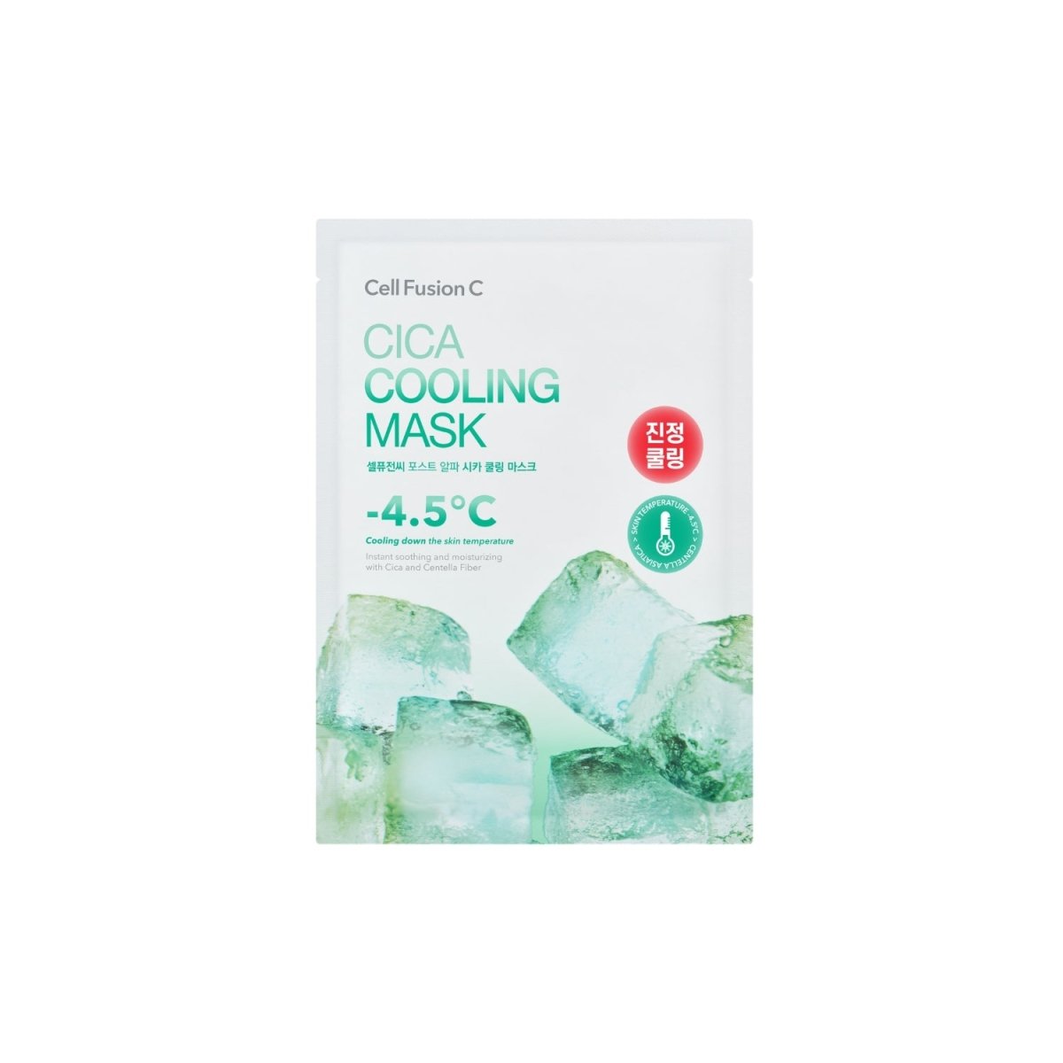 Cell Fusion C Cica Cooling Mask [1pc] | La Cosmetique