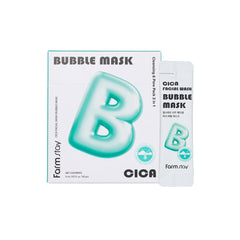 Cica Facial Wash Bubble Mask [20pcs]