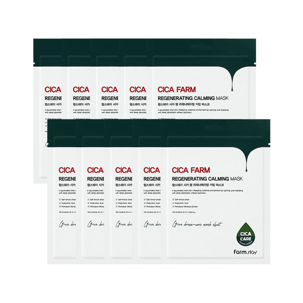 Farmstay Cica Farm Regenerating Calming Mask [10pcs] | La Cosmetique