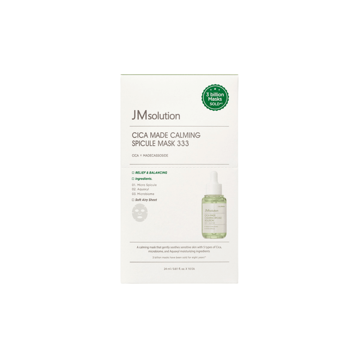 JMsolution Cica Made Calming Spicule Mask Box 333 [10pcs] | La Cosmetique