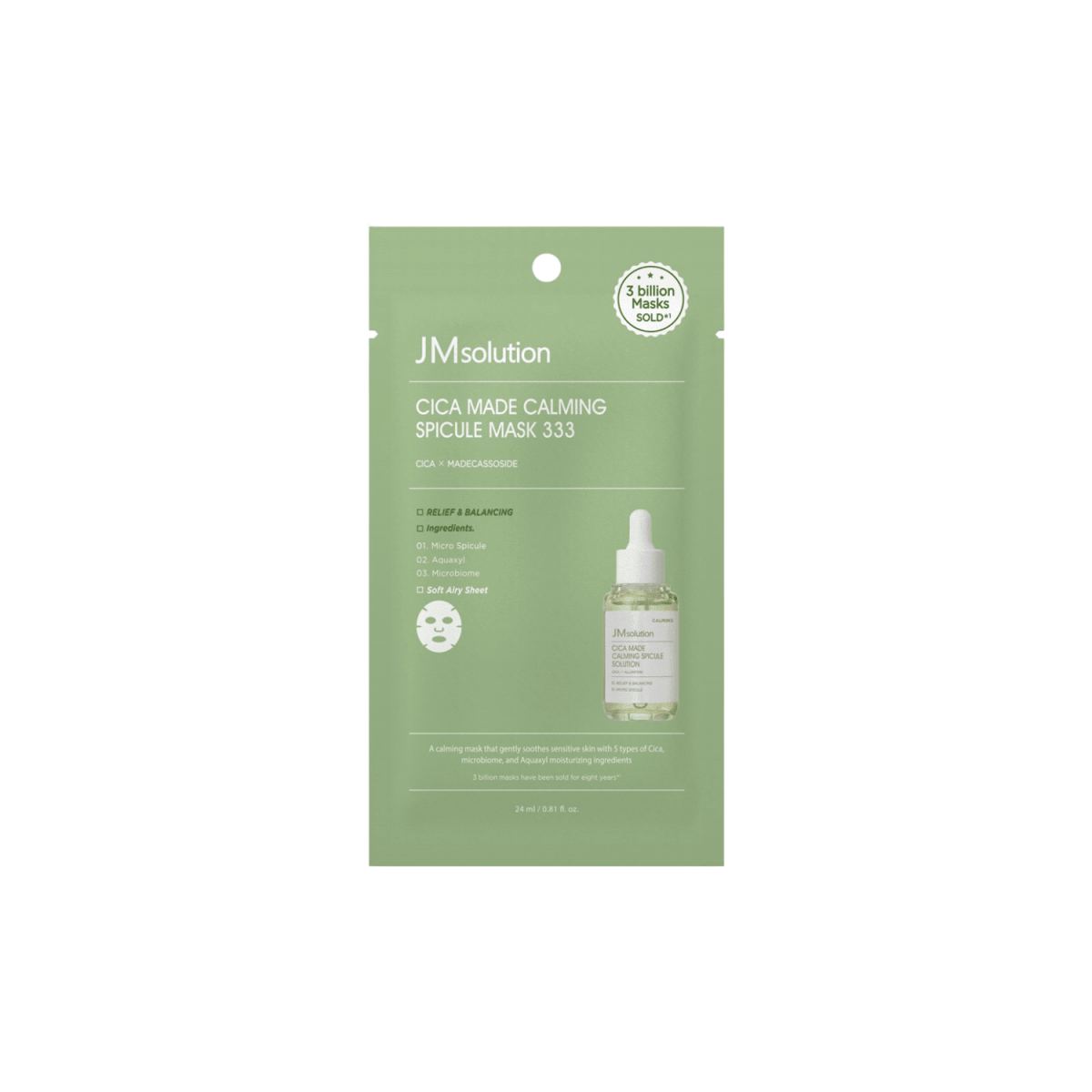 JMsolution Cica Made Calming Spicule Mask Box 333 [10pcs] | La Cosmetique