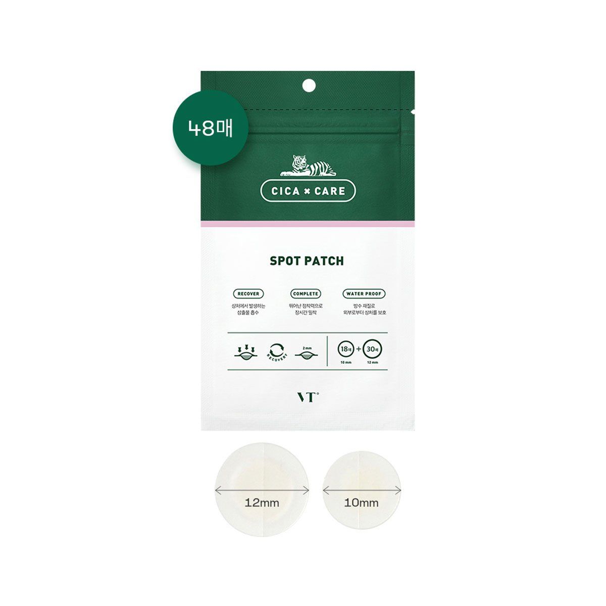 VT Cosmetics Cica Spot Patch [48pcs] | La Cosmetique