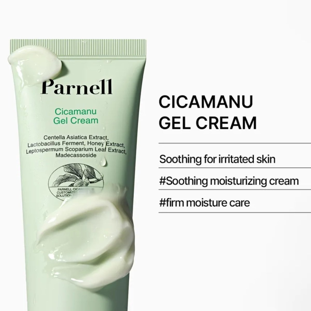 Parnell Cicamanu Gel Cream 75ml | La Cosmetique