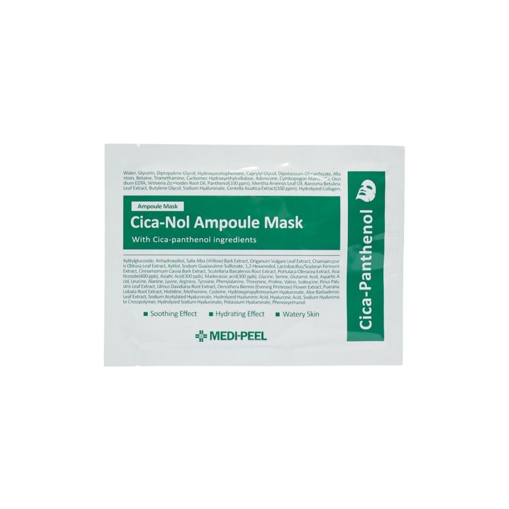 Cicanol Ampoule Mask 1pc