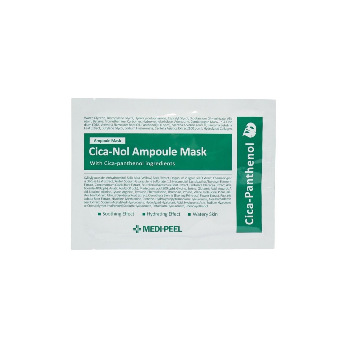 MEDIPEEL+ Cicanol Ampoule Mask 1pc | La Cosmetique