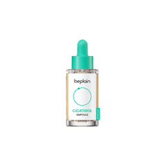 Cicaterol Ampoule 30ml