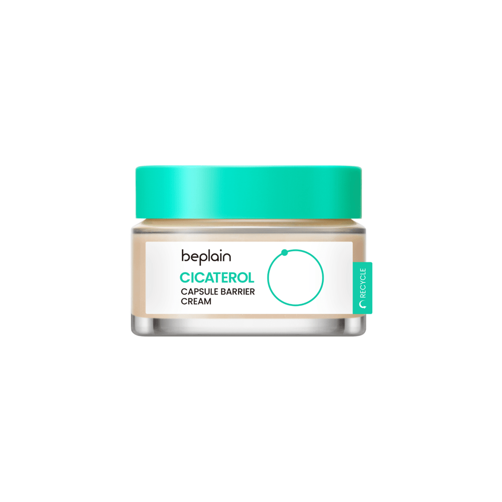 Cicaterol Capsule Barrier Cream 50ml