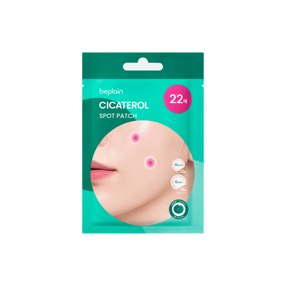 Cicaterol Spot Patch 22 Patches