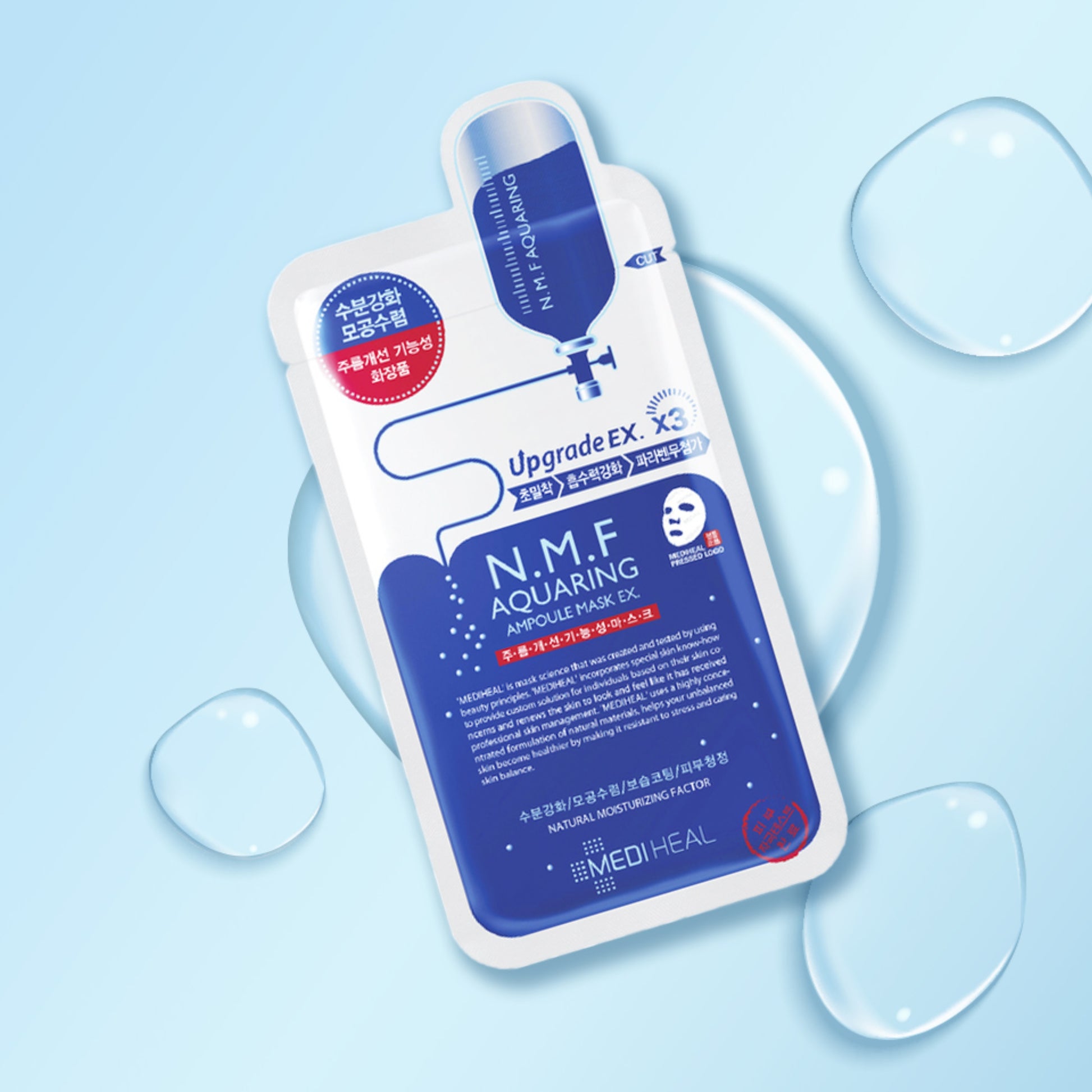 Mediheal N.M.F Ampoule Mask Original sheet mask with hydrating serum for skin nourishment and moisture.