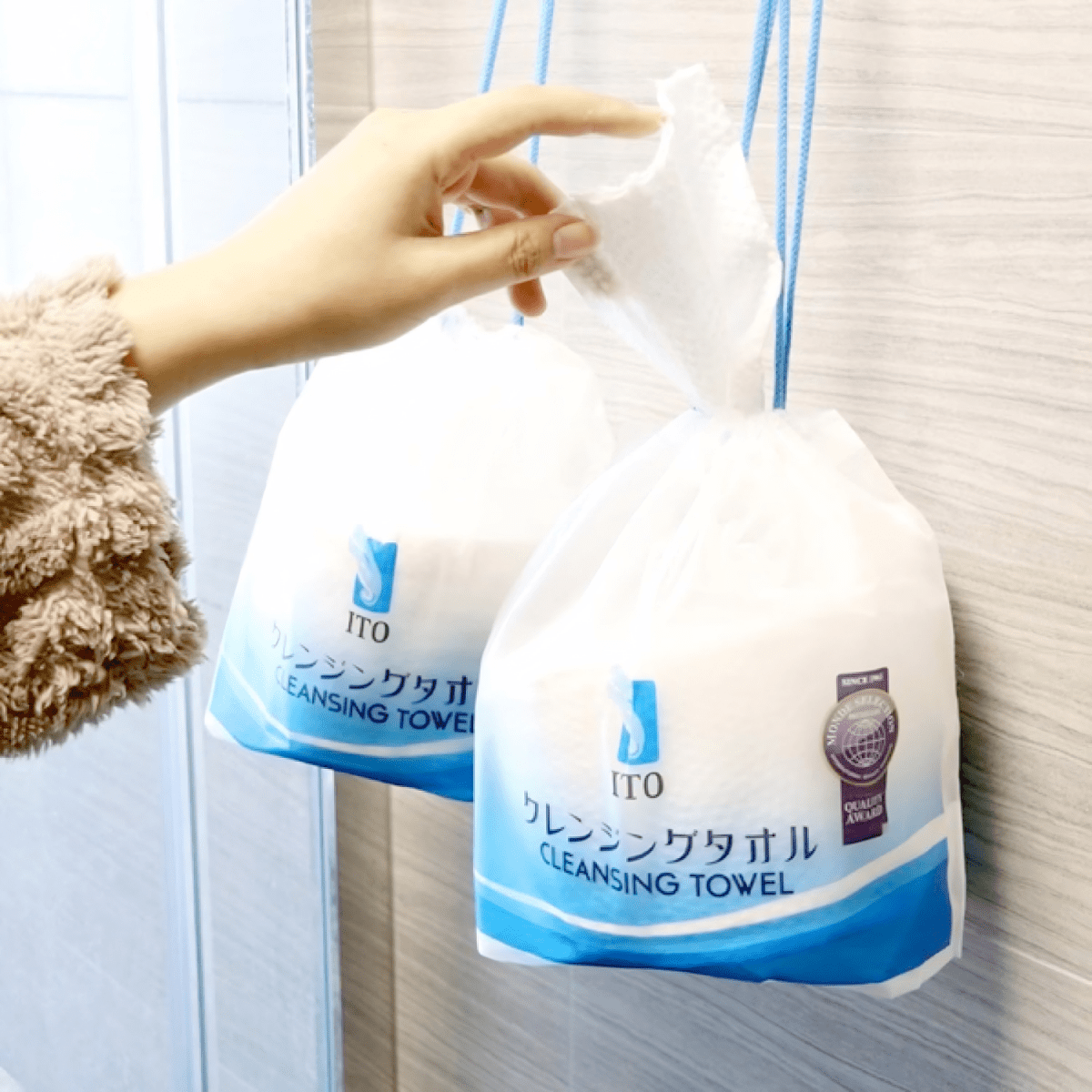 Ito Cleansing Facial Cotton Towel | La Cosmetique