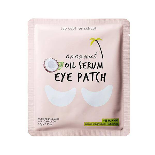 Too Cool For School Coconut Oil Serum Eye Patch (1 Pair)  -La Cosmetique