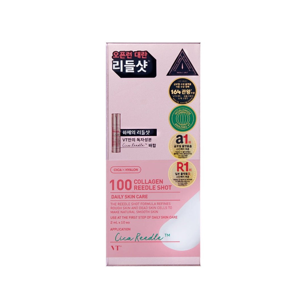 Collagen Reedle Shot 100 Stick Pouch [10ea]
