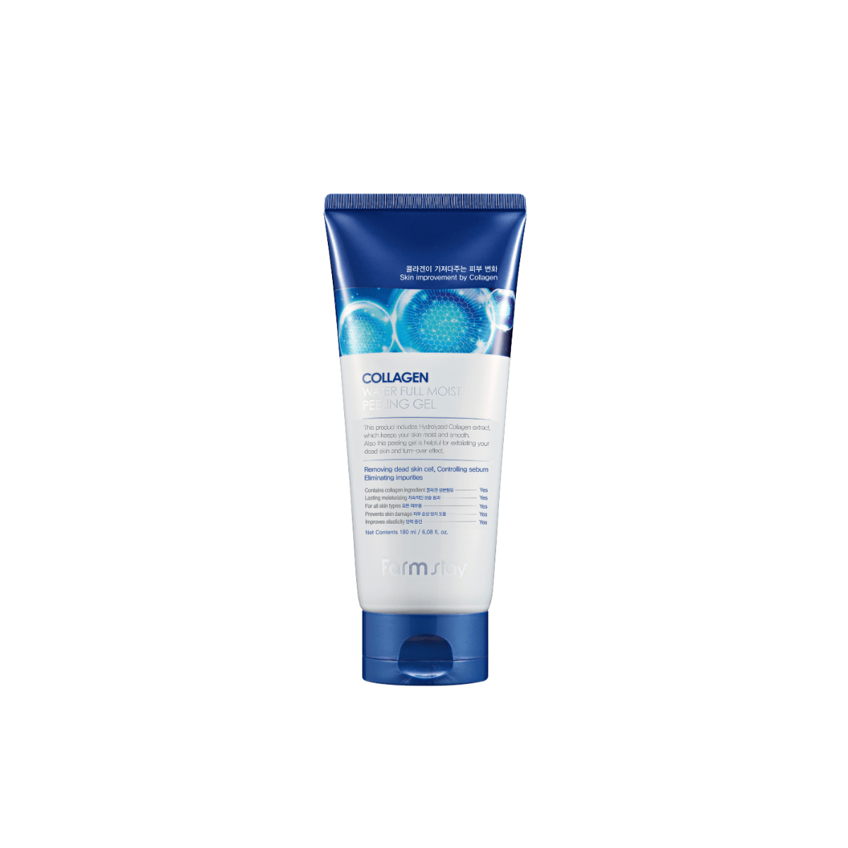 Farmstay Collagen Water Full Moist Peeling Gel 180ml | La Cosmetique