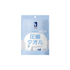 Compressed Towel 22Pcs
