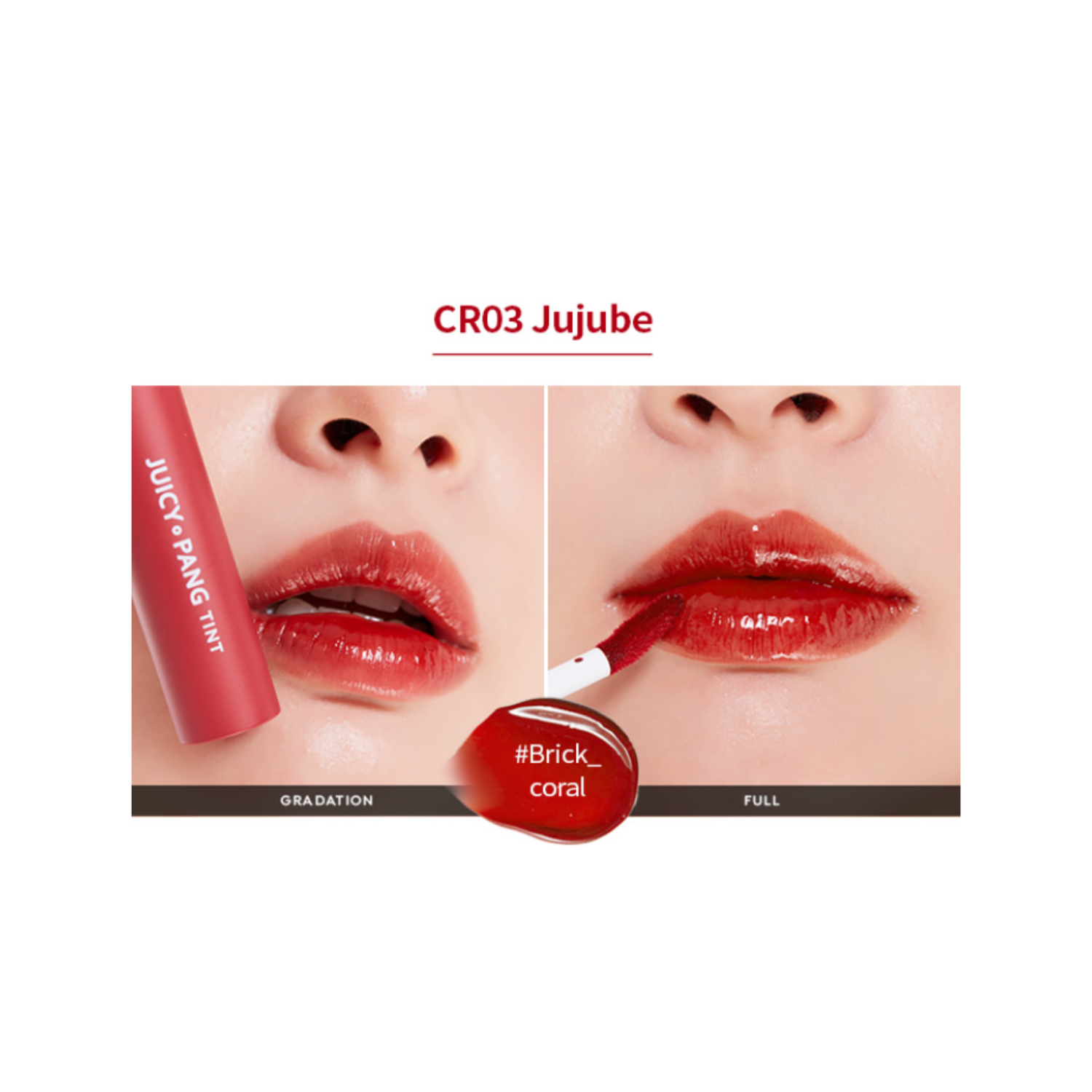 A'pieu Juicy-Pang Tint (5 Colours) - Shop K-Beauty in Australia