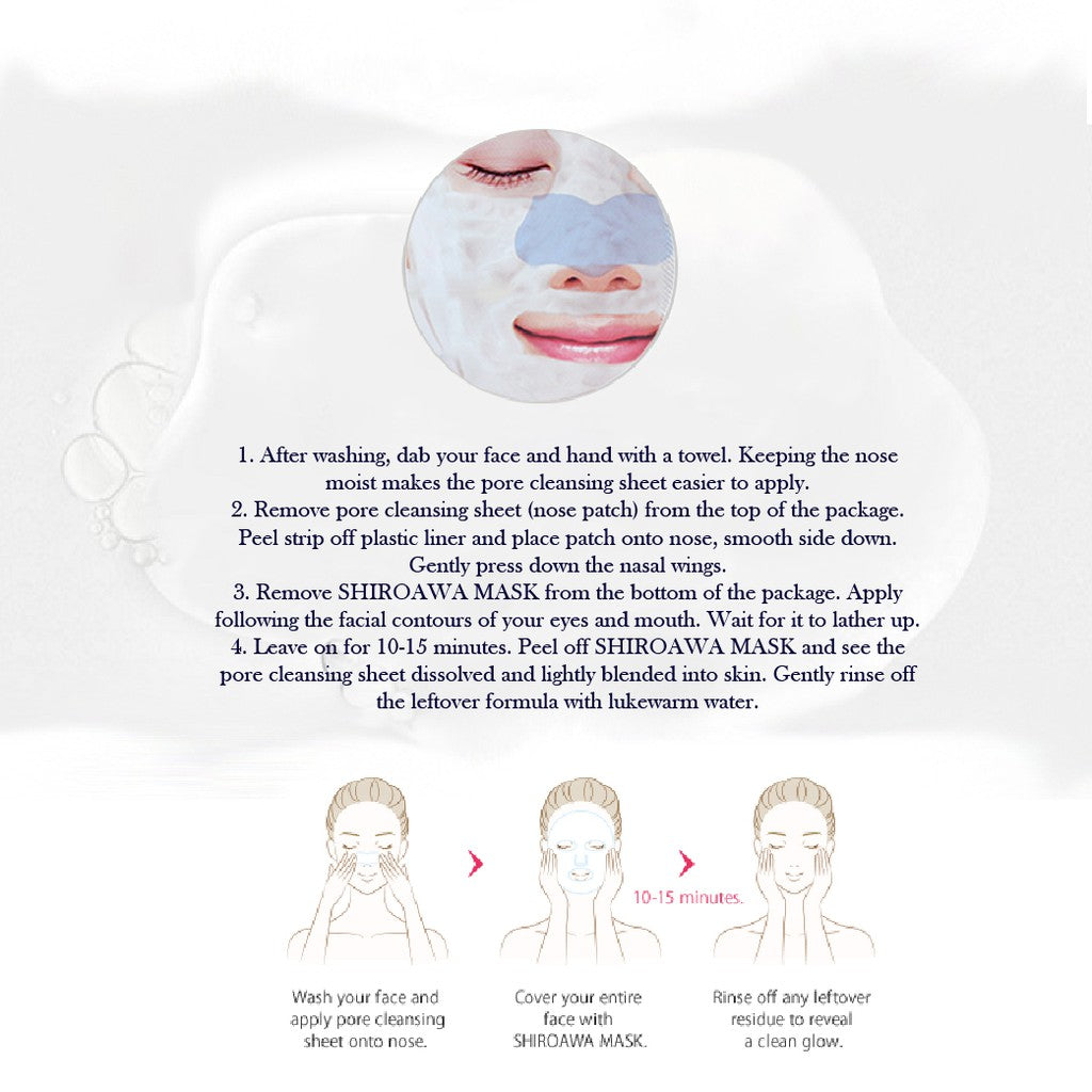 LITS White Bubbling Shiroawa Mask 1pc - Shop K-Beauty in Australia