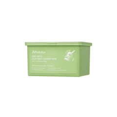 Daily Quick Cica Made Calming Mask [350ml]