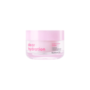 Banila Co Dear Hydration Water Barrier Cream [50ml] | La Cosmetique