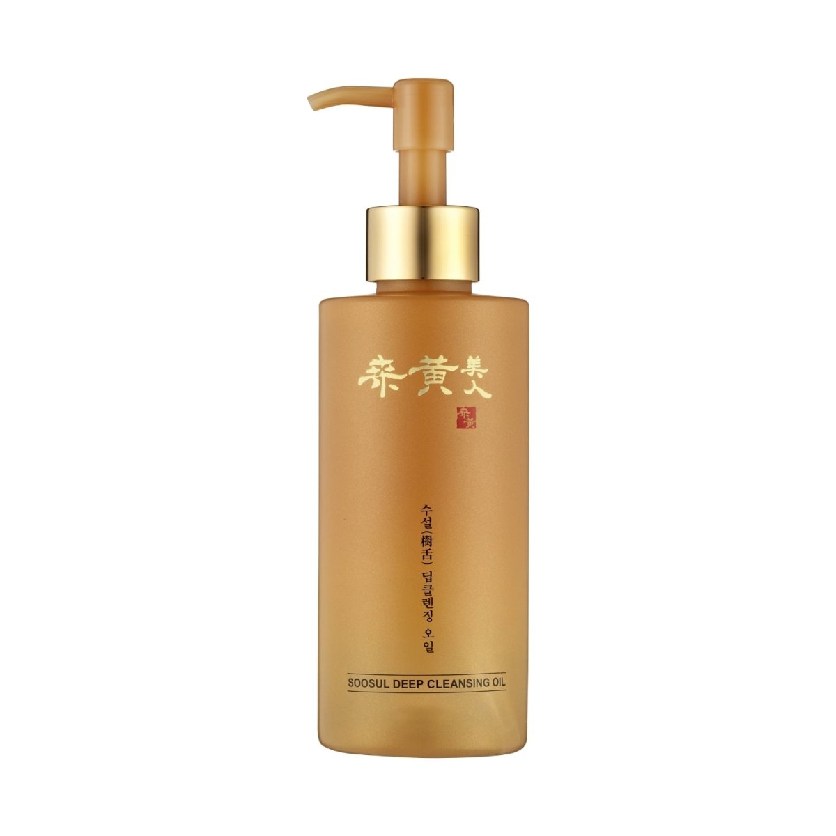 Soosul Deep Cleansing Oil 200ml | La Cosmetique