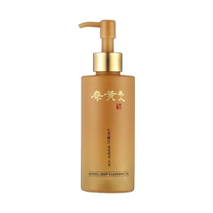 Deep Cleansing Oil 200ml