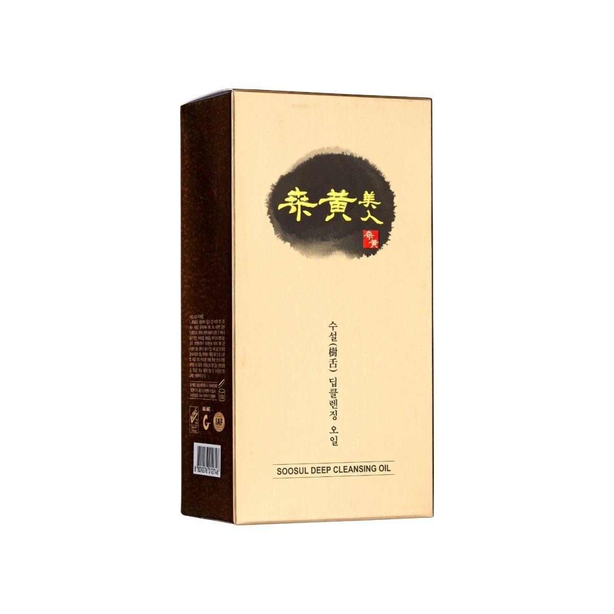 Soosul Deep Cleansing Oil 200ml | La Cosmetique