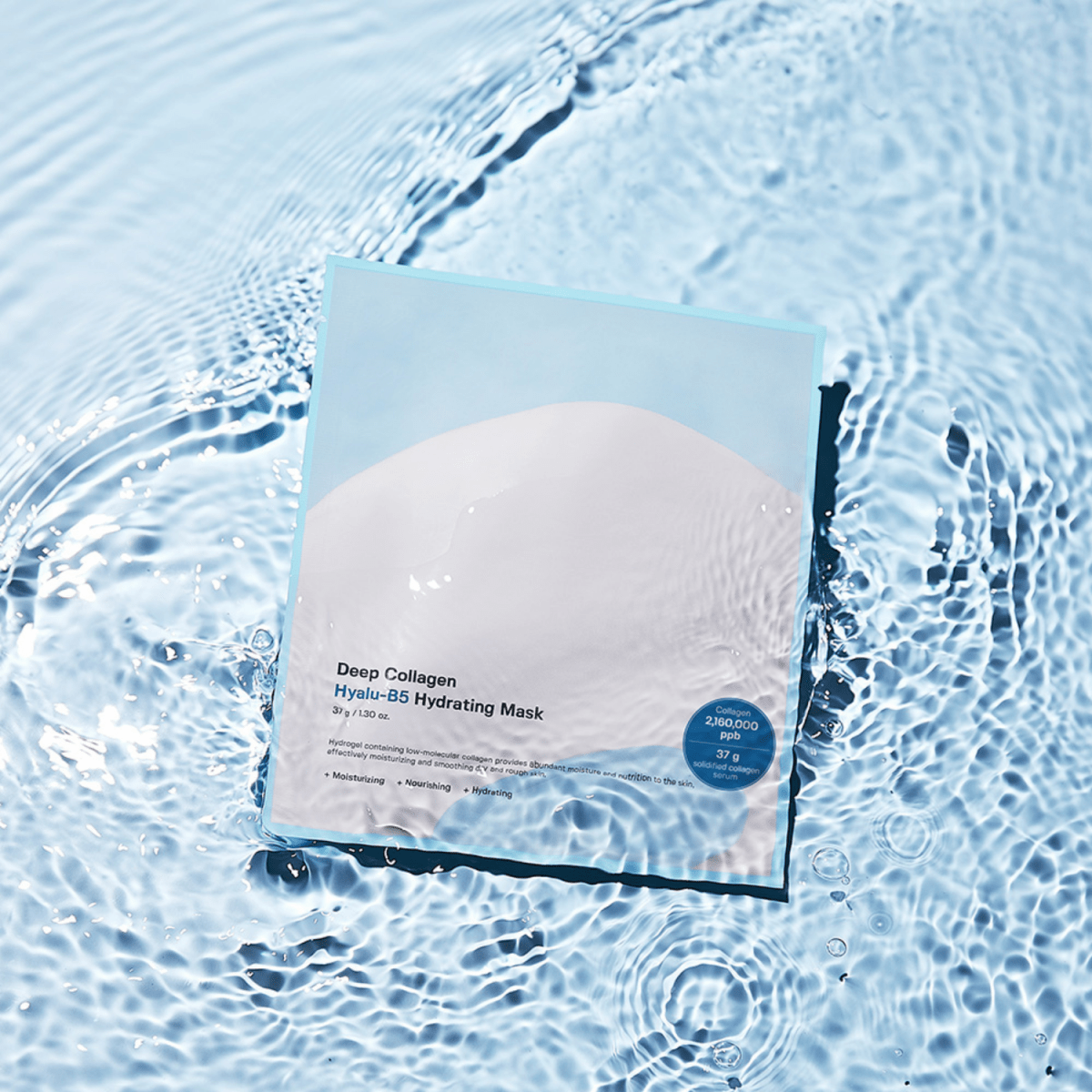 Sungboon Editor Deep Collagen Hyalu - B5 Hydrating Mask Box [4pcs] | La Cosmetique
