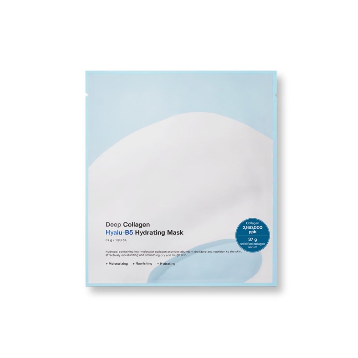 Sungboon Editor Deep Collagen Hyalu - B5 Hydrating Mask Box [4pcs] | La Cosmetique
