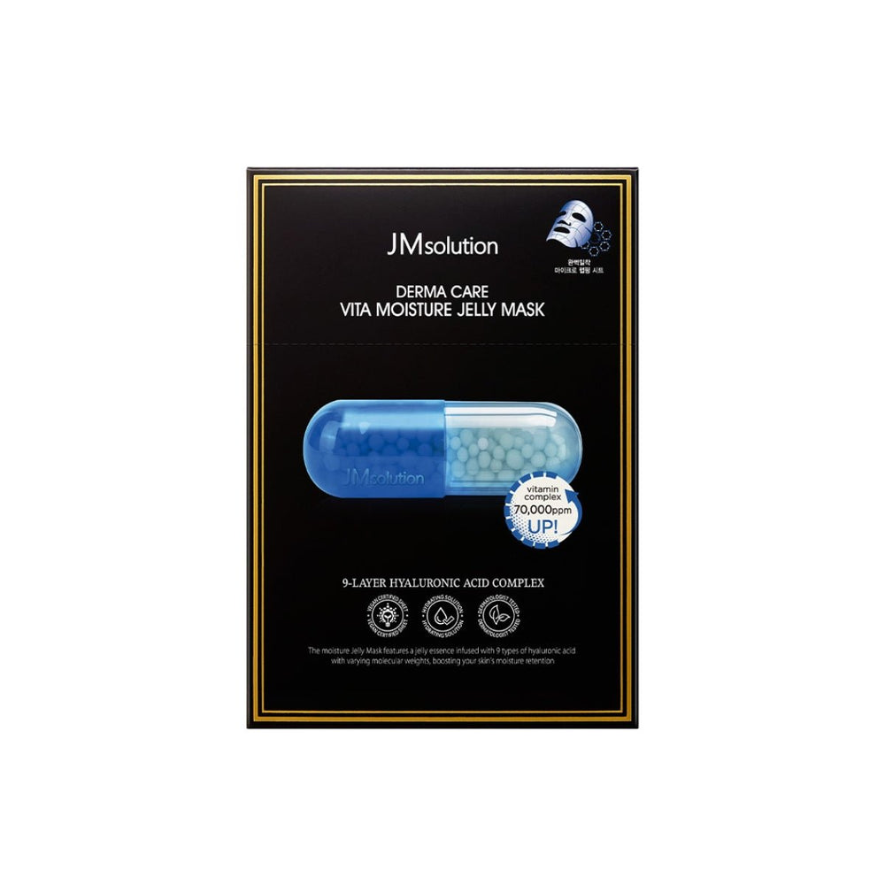 Derma Care Vita Moisture Jelly Mask Box [10pcs]