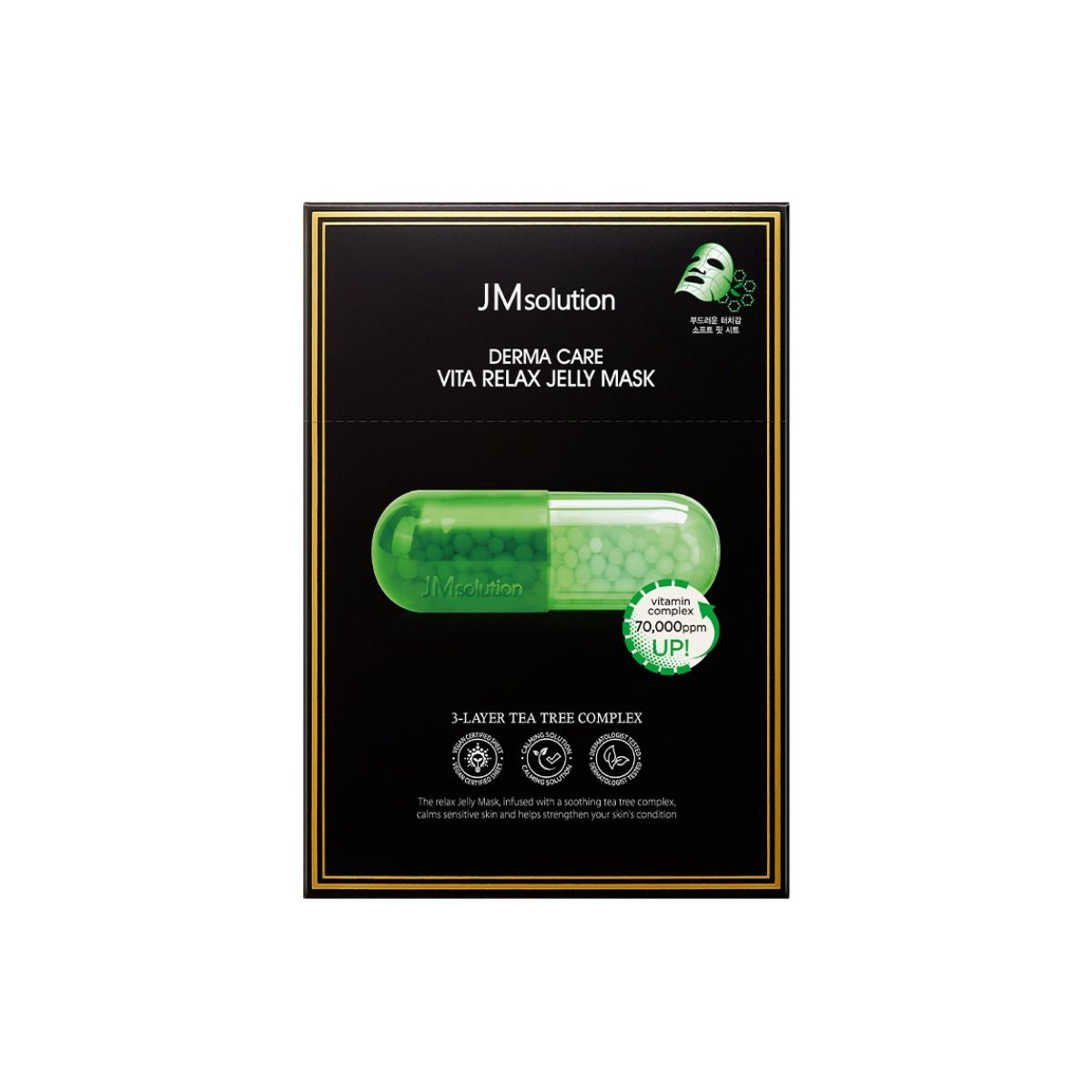 JMsolution Derma Care Vita Relax Jelly Mask Box [10pcs] | La Cosmetique