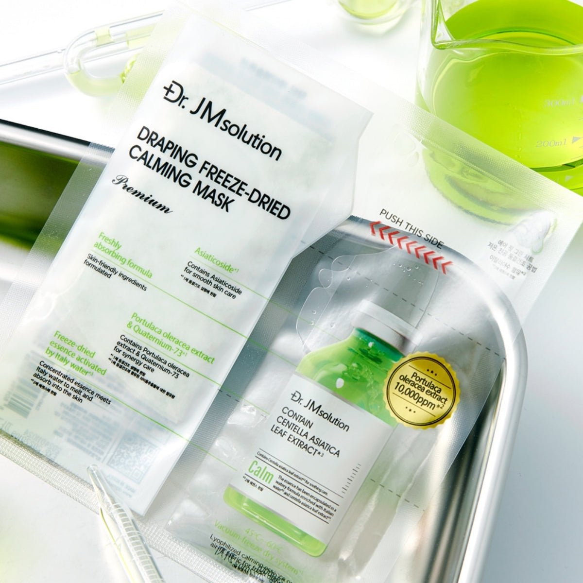 JMsolution Draping Freeze - Dried Calming Mask Box Premium [6pcs] | La Cosmetique