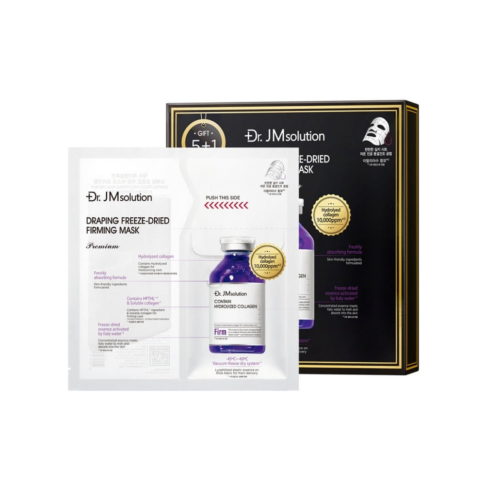 Draping Freeze-Dried Firming Mask Box Premium [6pcs]