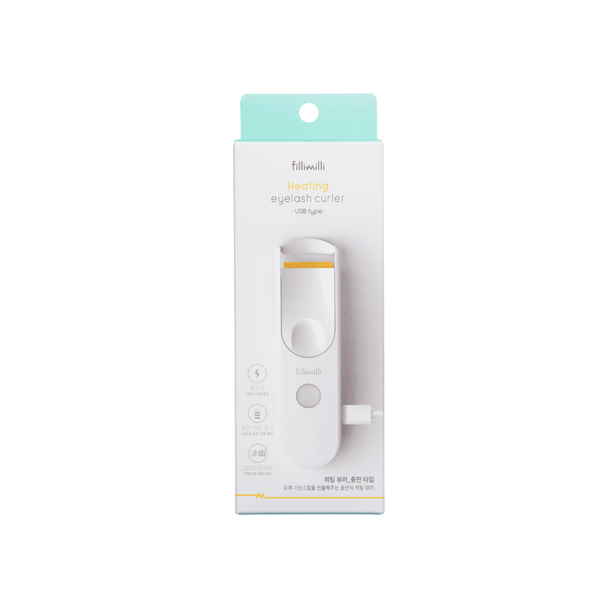 Fillimilli Easy Curling Heating Eyelash Curler USB Type | La Cosmetique