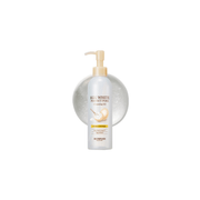 Skinfood Egg White Perfect Pore Cleansing Oil [200ml] | La Cosmetique