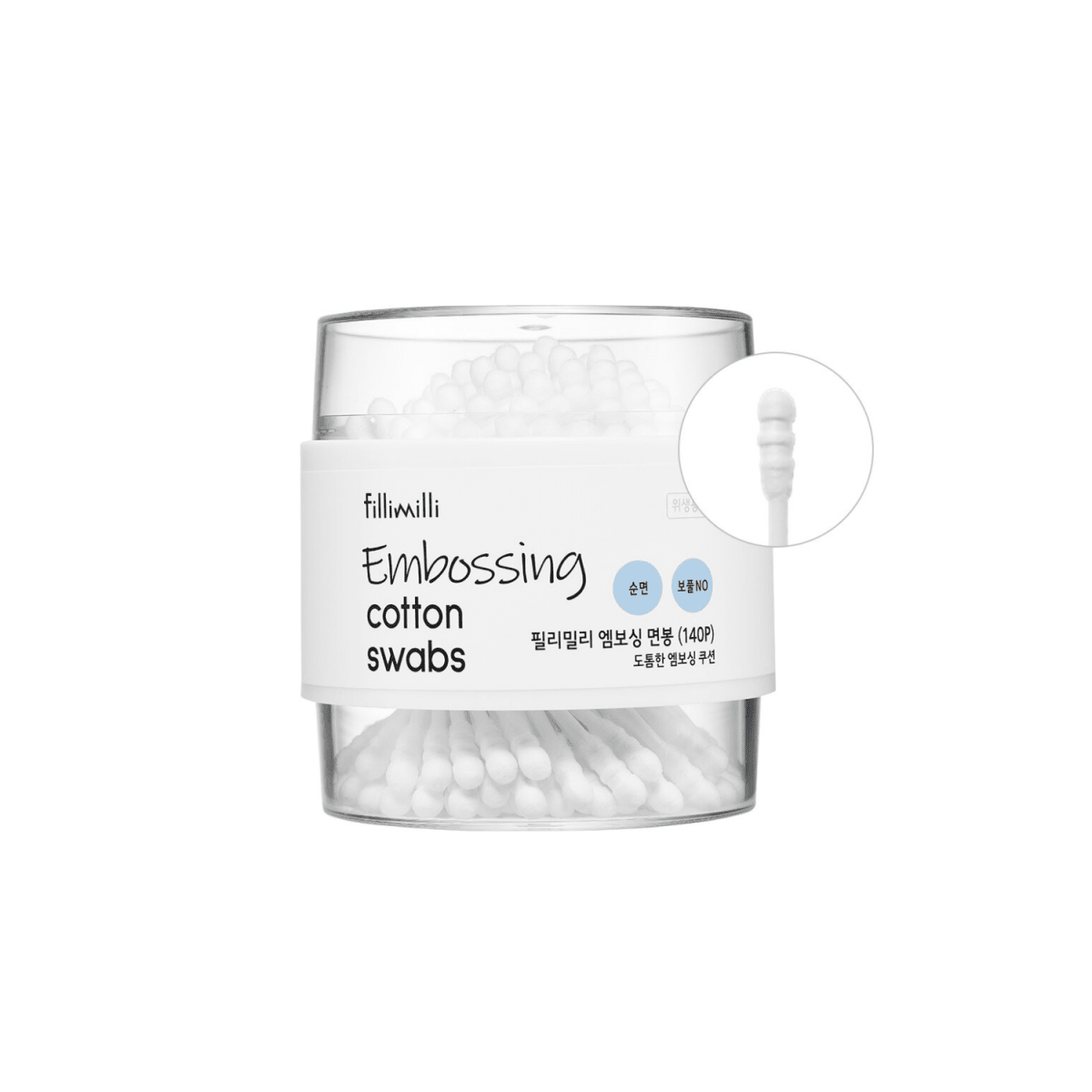 Fillimilli Embossing Cotton Swabs [140pcs] | La Cosmetique