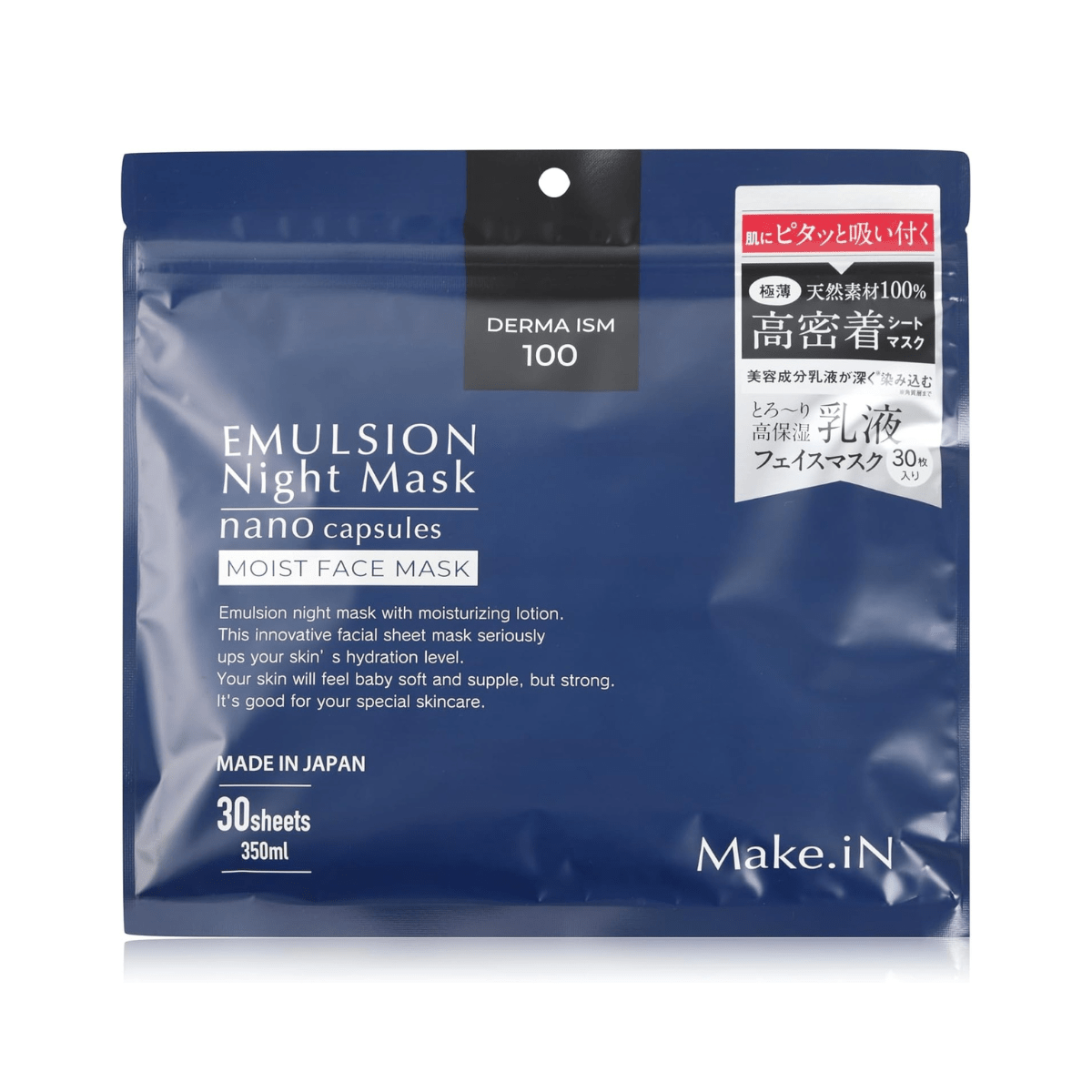 Make.In Emulsion Night Mask Moist Face Mask 30 Sheets | La Cosmetique