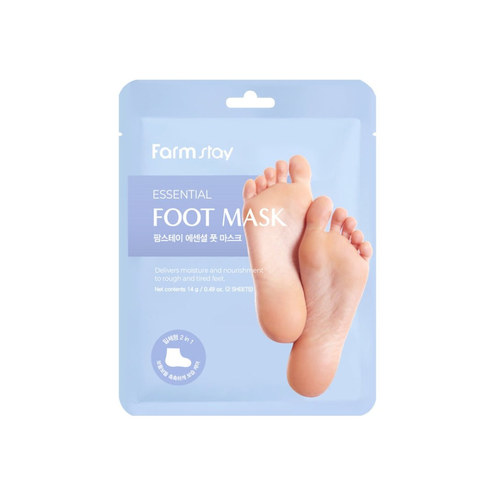 Essential Foot Mask 14g x 2pc