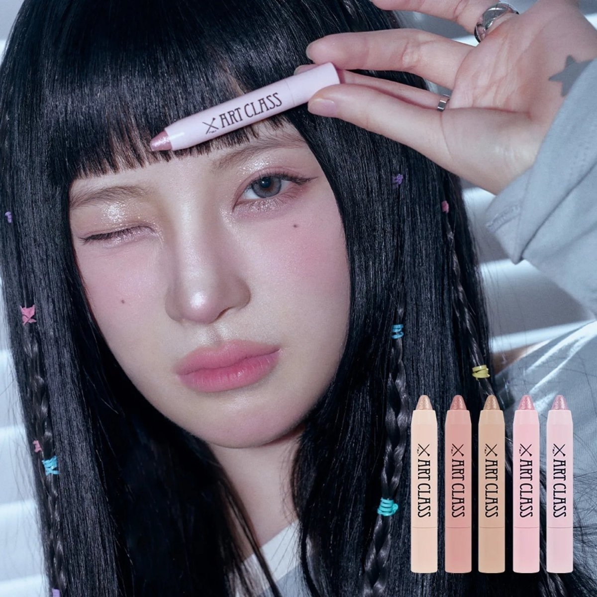 Too Cool For School Eye Glitz | La Cosmetique