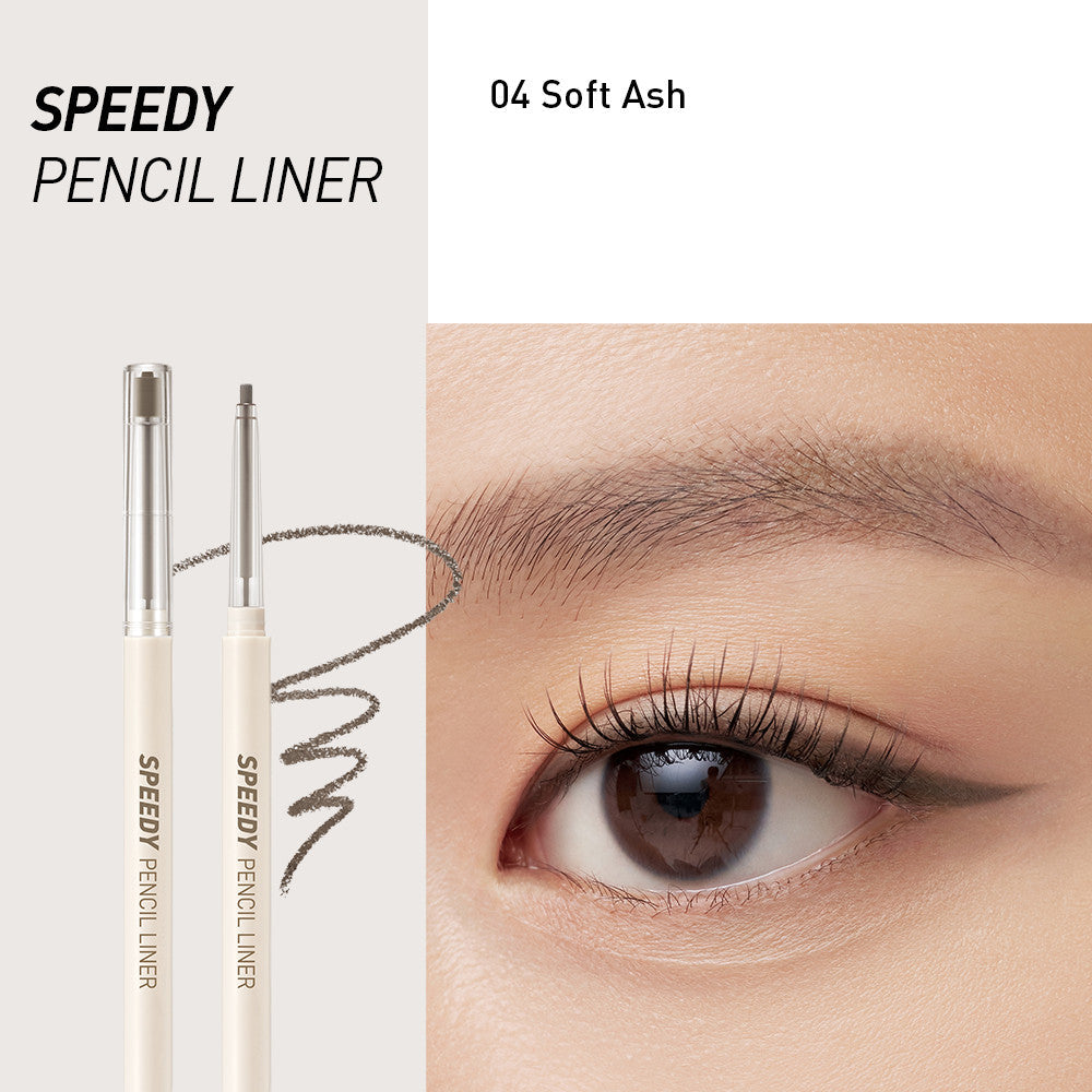 Peripera Speedy Pencil Gel Eyeliner in black, with smooth application and precise tip for defining eyes.