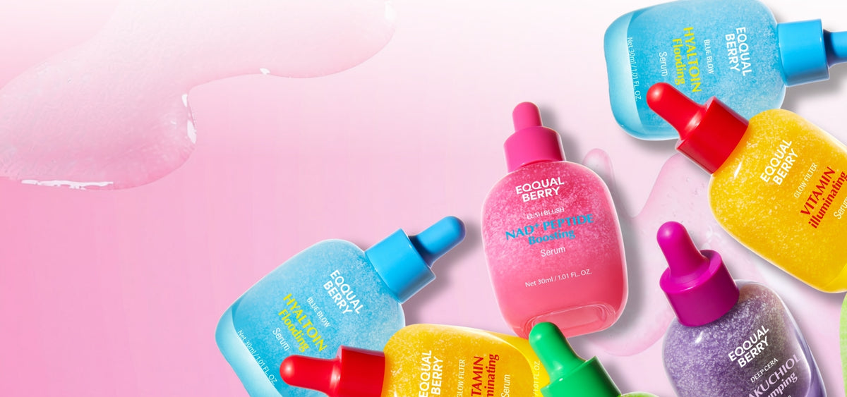 La Cosmetique
