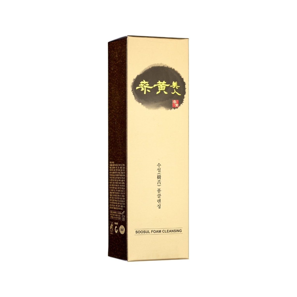 Soosul Foam Cleansing 150ml | La Cosmetique