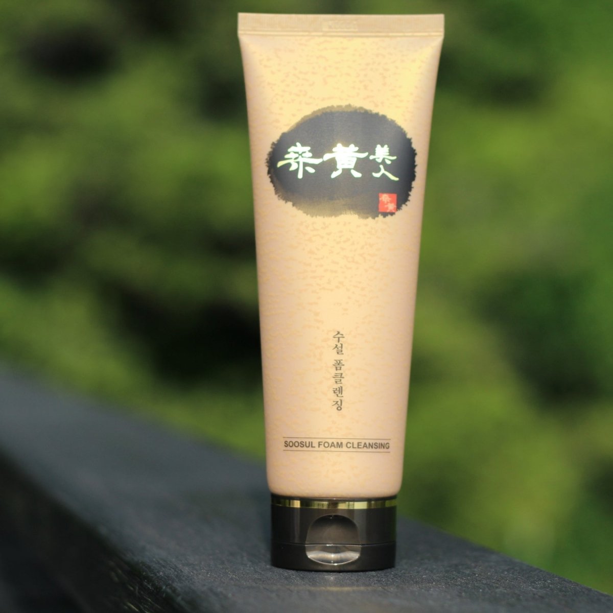 Soosul Foam Cleansing 150ml | La Cosmetique
