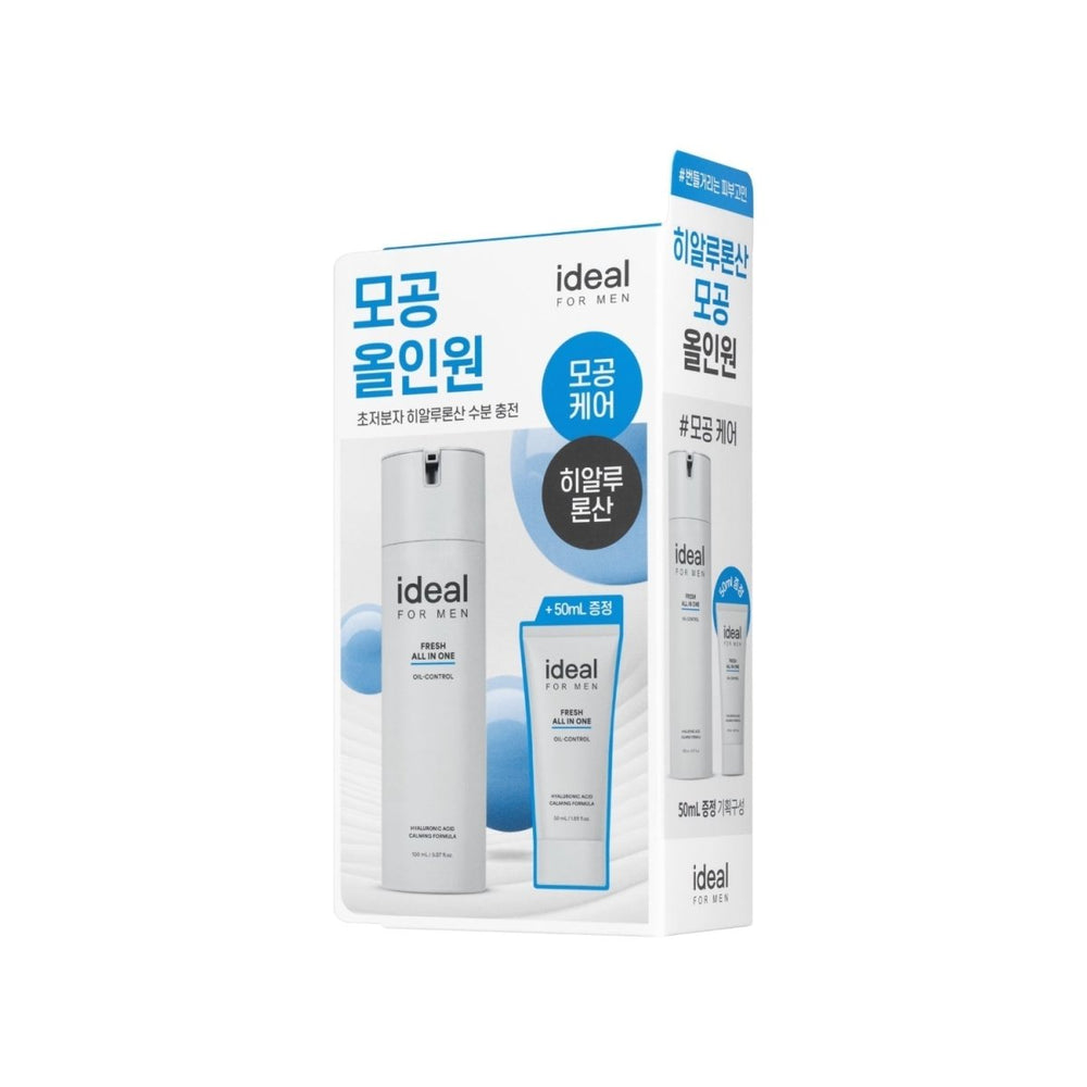 Fresh All In One Set 150ml + 50ml