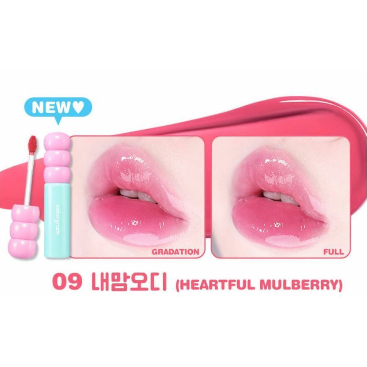 Colorgram Fruity Glass Tint Lip Tint with vibrant, fruity shades in a clear glass container, showcasing the colorful lip tint product.