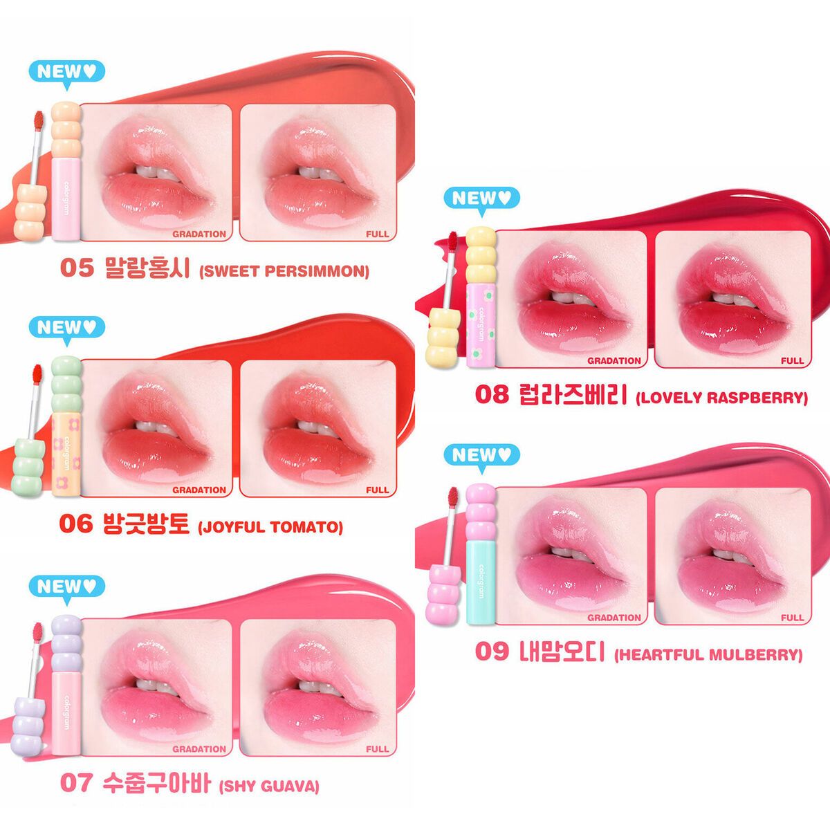 Colorgram Fruity Glass Tint lip tint in a vibrant array of six colorful shades in a clear glass container.