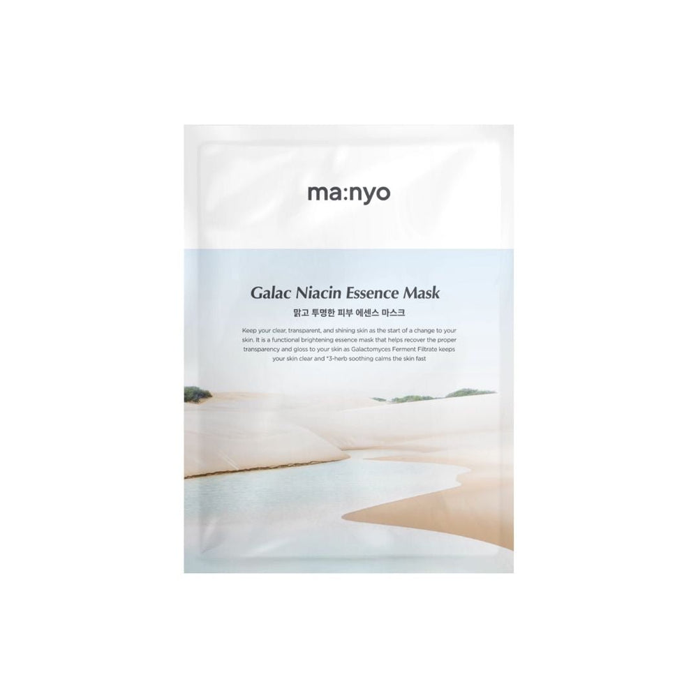 Galac Niacin Essence Mask [1pc]