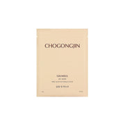 Chogongjin Geumsul Jin Mask [1pc] | La Cosmetique